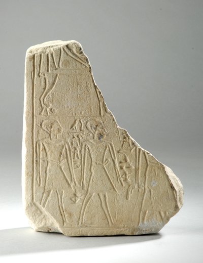 Stele commemorativa (frammento) da Egyptian Egyptian