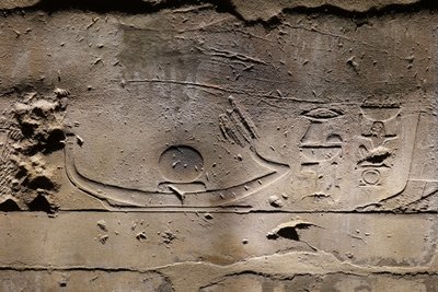 Re si muove sulla barca solare, Tempio di Luxor da Egyptian Egyptian
