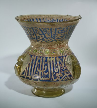 Lampada da moschea in nome di al Malik al Nasu Muhammad, c.1300-1340 da Egyptian School