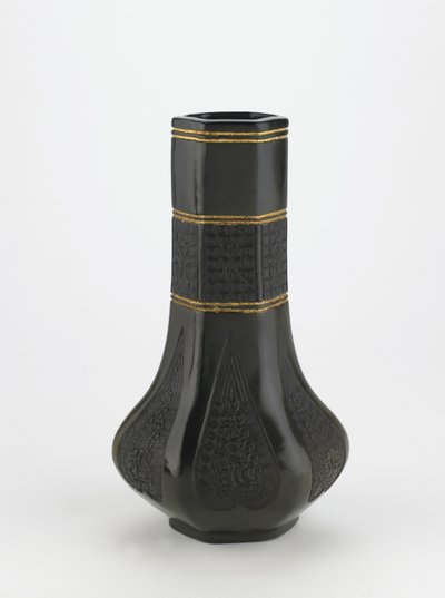 Supporto per mestolo, Kyoto, Kyoto-fu, periodo Edo, c.1839 da Eiraku Hozen