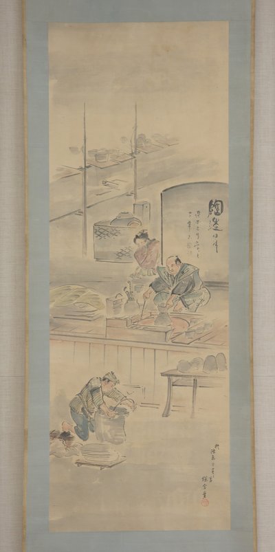 Fare ceramiche, prima metà del XIX secolo da Eiraku Hozen