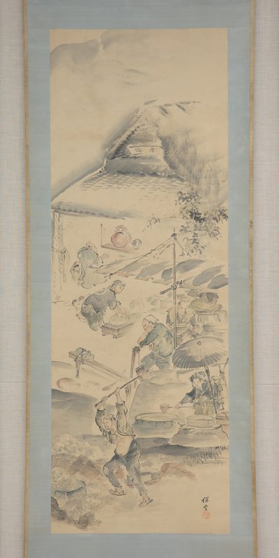 Fare ceramiche, prima metà del XIX secolo da Eiraku Hozen