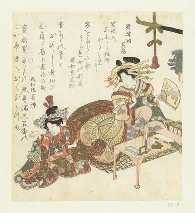 Cortigiana scrive su un ventaglio da Eisen (school) (attributed to)