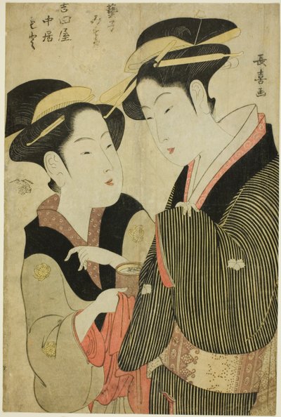 Moto, una Cameriera dello Yoshidaya, e la Geisha Mizue da Eishōsai Chōki