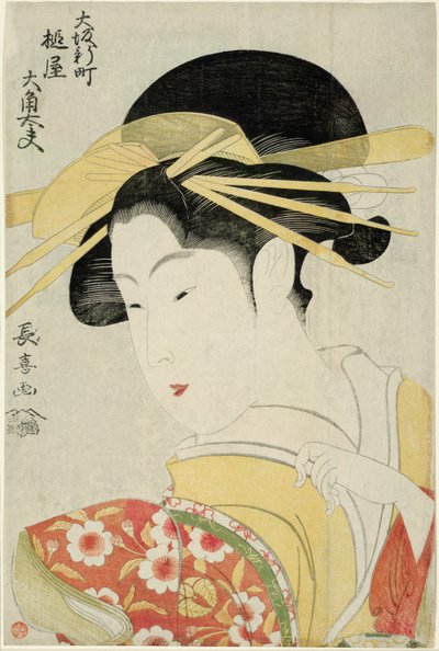 Osumi, una Tayu del Tsuchiya nel quartiere Shinmachi a Osaka da Eishōsai Chōki
