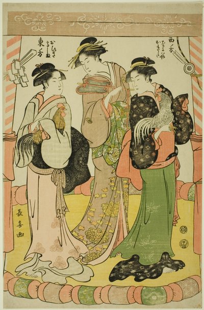 Il combattimento di galli - Ohisa del Takashimaya e Okita del Naniwaya da Eishōsai Chōki