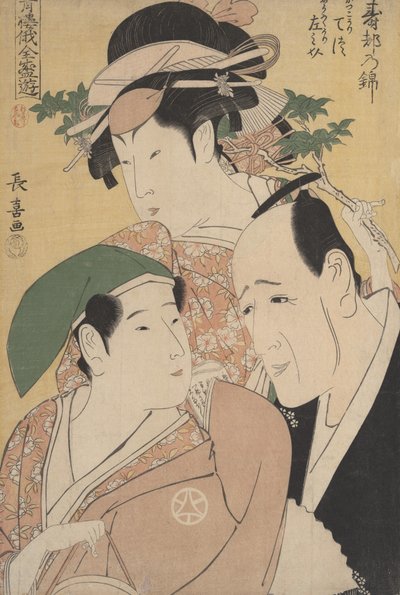 Il Festival Niwaka del Nuovo Anno nei Quartieri del Piacere, ca. 1796 da Eishōsai Chōki
