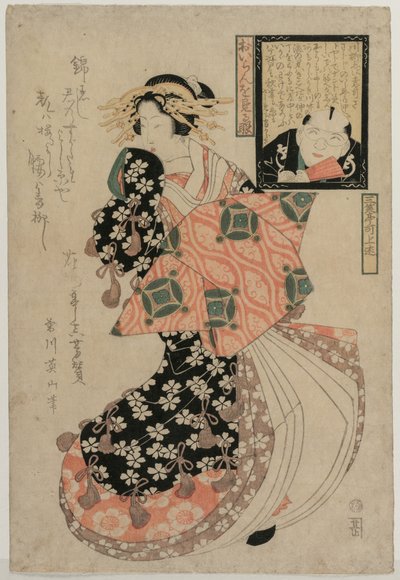 Occhi per guardare una cortigiana, c. 1810 da Kikugawa Eizan