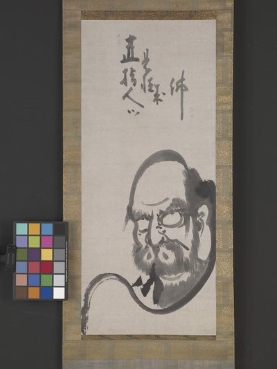 Daruma da Ekaku Hakuin