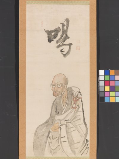 Ritratto di Rinzai da Ekaku Hakuin