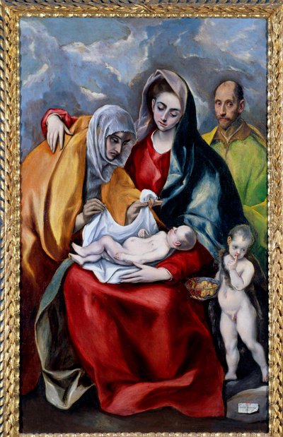 La Sacra Famiglia con Sant