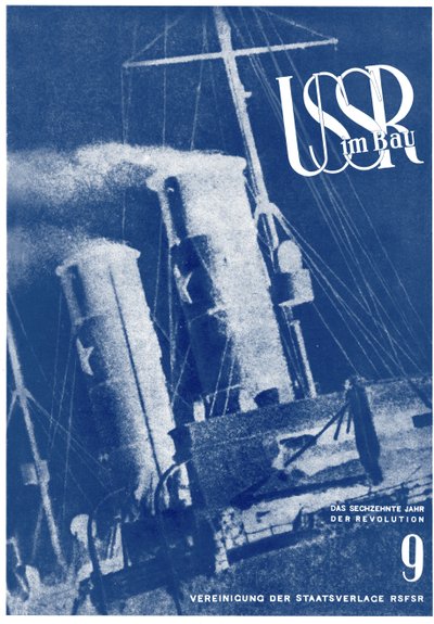 URSS in Costruzione. Design di Copertina da Eliezer Markowich Lissitzky