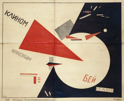 Colpisci i Bianchi con il Cuneo Rosso da Eliezer Markowich Lissitzky