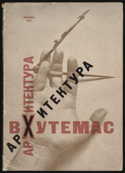 Architettura a Vkhutemas Copertina del libro, 1927 da Eliezer Markowich Lissitzky