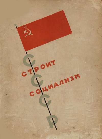 Copertina del libro L