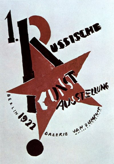 Copertina del catalogo della Mostra d