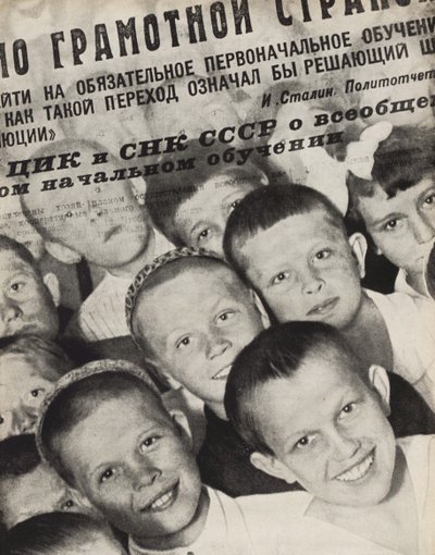 Educazione primaria generale. Illustrazione da L