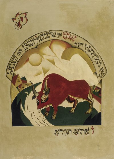 Toro da Eliezer Markowich Lissitzky