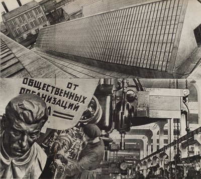 La fabbrica di macchine utensili proletaria rossa di Mosca. Illustrazione da L