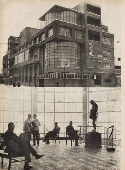 Il Club dei Lavoratori Zuyev a Mosca. Illustrazione da L