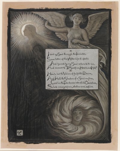 (Illustrazione per il Rubáiyát di Omar Khayyám) La risposta dell