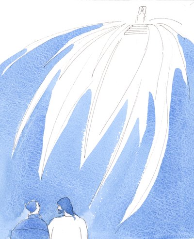 Cristo mi ha mostrato nella Santa Comunione che il Padre Celeste guarda con gioia tutti coloro che lavorano per vedere i sacramenti, 2004 (acquerello su carta) da Elizabeth Wang