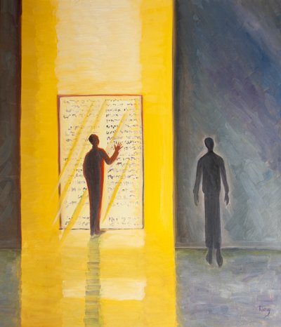 La luce e la saggezza di Dio si riversano attraverso il testo delle Sacre Scritture su tutti coloro che vi si avvicinano con umiltà e fede, 2001 da Elizabeth Wang