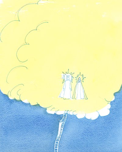 Un giorno, se abbiamo perseverato nella Fede, la nostra oscurità sarà sostituita dalla gloria, 2003 da Elizabeth Wang