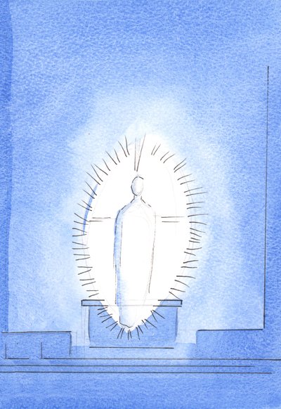 La vista della Presenza radiosa e gloriosa di Cristo era il dono speciale del Padre, per il lavoro e la testimonianza, 2003 da Elizabeth Wang