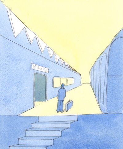 Coloro che emergono dalla morte pronti per il Cielo e coloro che emergono dal Purgatorio dopo la purificazione sono come persone che finalmente stanno su una piattaforma alla stazione, con la valigia pronta da Elizabeth Wang