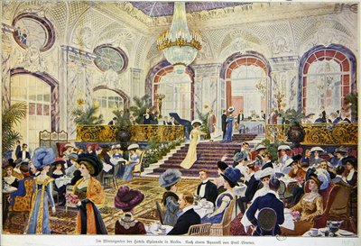 Il giardino d