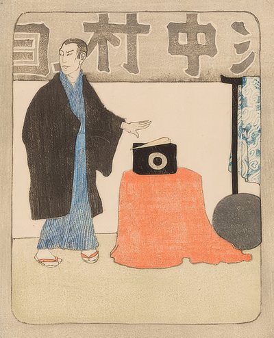 Mago giapponese sul palco da Emil Orlik