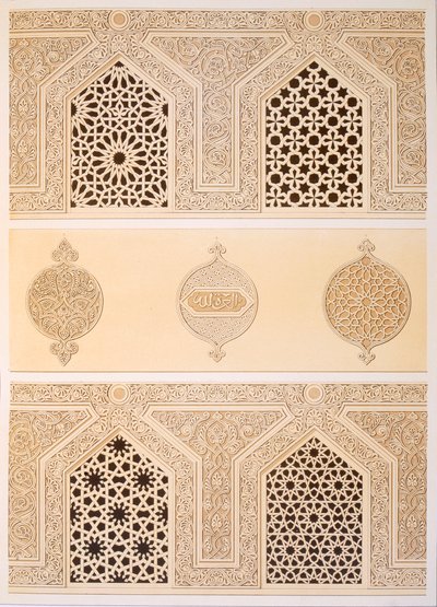 Moschea funeraria di Sultan Hassan, Il Cairo, XIX secolo da Emile Prisse d