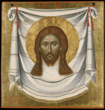 Il Santo Telo, 1659 da Emmanuel Tzanes