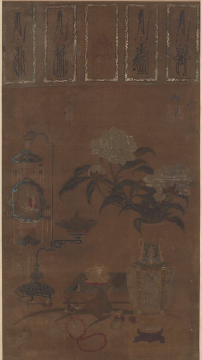 Natura Morta: Vaso con Peonie e Cianfrusaglie, Dinastia Ming, ca. 1105-1135 da Emperor Huizong