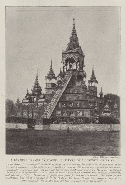 Una torre di cremazione birmana, la pira di un Hpongyi, o santo da English Photographer