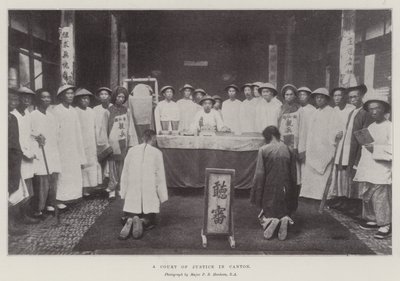 Un tribunale di giustizia a Canton da English Photographer