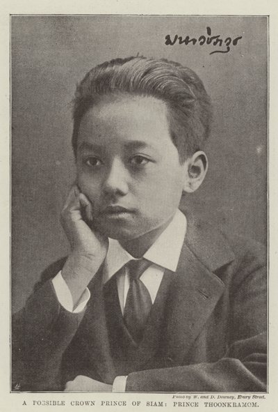 Un Possibile Principe Ereditario del Siam, Principe Thoonkramom da English Photographer