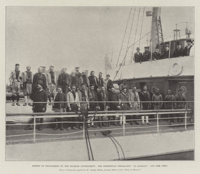 Arresto di inglesi da parte del governo marocchino, la nave a vapore Shereefian Al Hassani e il suo equipaggio da English Photographer