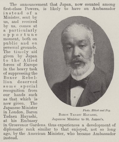 Barone Tadasu Hayashi, Ministro giapponese a St James da English Photographer