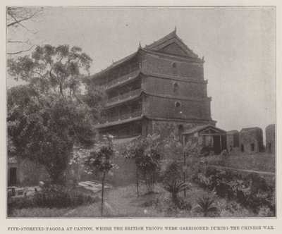 Pagoda a cinque piani a Canton, dove le truppe britanniche erano di guarnigione durante la guerra cinese da English Photographer