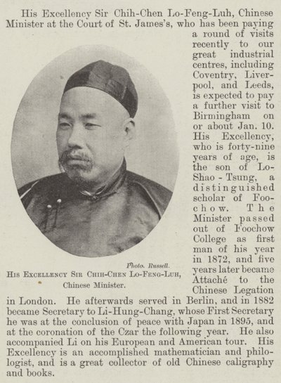 Sua Eccellenza Sir Chih-Chen Lo-Feng-Luh, Ministro Cinese da English Photographer