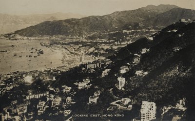 Guardando a est, Hong Kong, da un album di fotografie relative al servizio di Pte H. Chick, 1940 da English Photographer