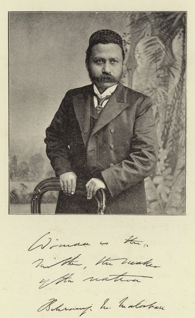 B M Malabari da English Photographer