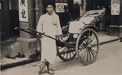Rickshaw, Hong Kong, da un album di fotografie relative al servizio di Pte H. Chick, 1940 da English Photographer