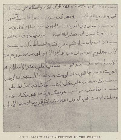 Petizione di Sir R Slatin Pasha al Khalifa da English Photographer