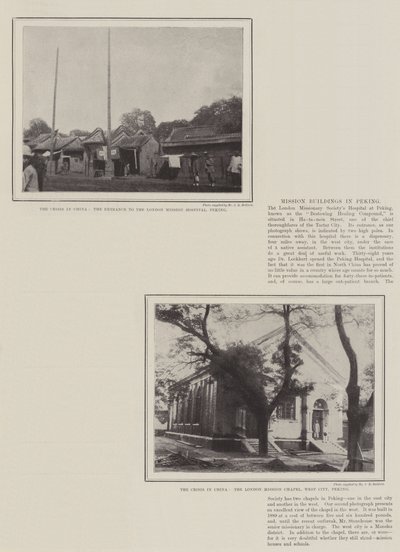 La crisi in Cina da English Photographer