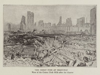 Il grande incendio a Shanghai da English Photographer