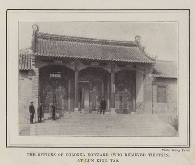 Gli uffici del colonnello Dorward (che ha liberato Tientsin) a Lun King Tao da English Photographer
