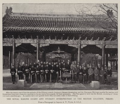La Guardia Reale dei Marines e gli interpreti studenti alla Legazione Britannica, Pechino da English Photographer